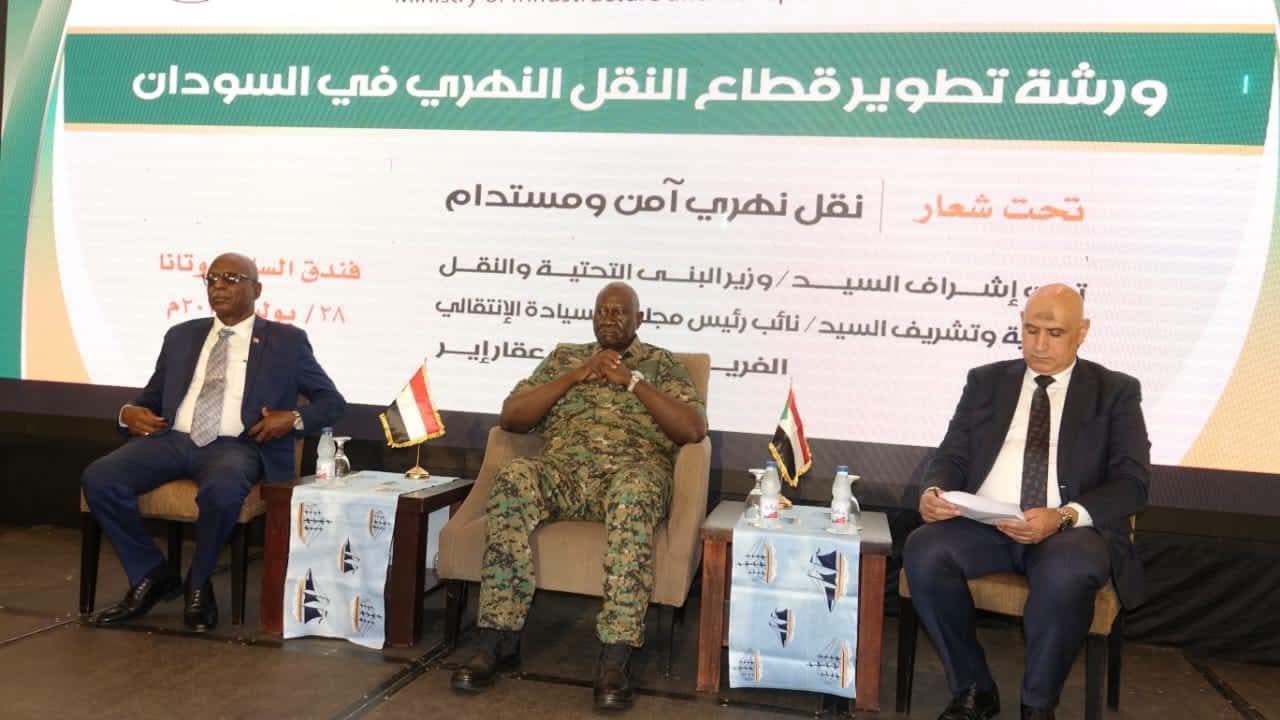 لدى مخاطبته لورشة تطوير النقل النهري وزير البنى التحتية والنقل يؤكد أهمية إعداد رؤية استراتيجية للنهوض بالنقل النهري