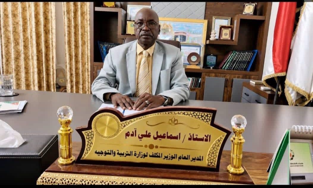 وزير التربية بالنيل الأبيض يؤكد اكتمال الاستعدادات لبدء امتحانات الشهادة الابتدائية غداً