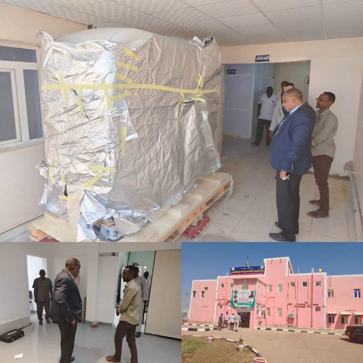 وزارة الصحة بولاية الجزيرة تتسلم جهاز الأشعة المقطعية لمركز الجزيرة للإصابات وجراحة المخ والأعصاب